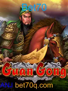 GuanGong
